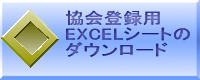 o^p EXCELV[g _E[h
